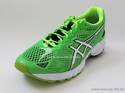 Asics GEL-DS Trainer - Lightweight-Trainer | Bild 01