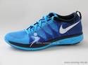 Nike Flyknit Lunar 2 - Lightweight Trainer | Bild 01